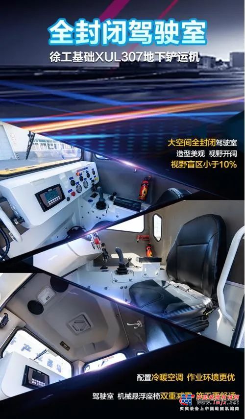	还等什么，“码”上看车！
