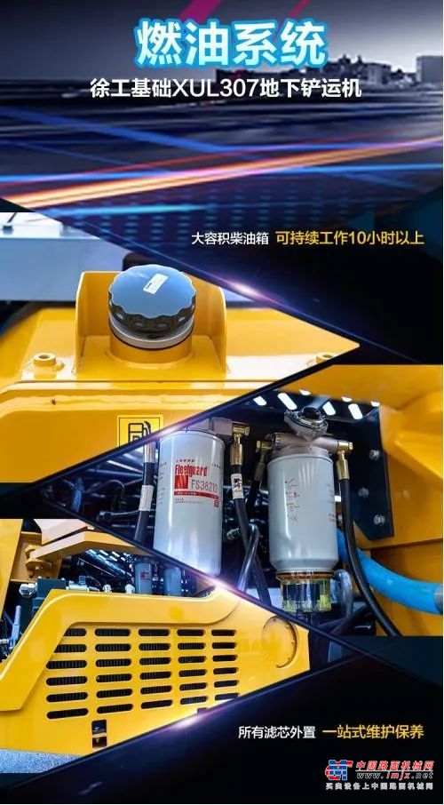 长按识别二维码，足不出户，看好车