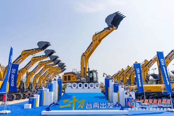 非凡十年② | “掘”胜全球 徐工挖机以高质量发展跑出“中国速度”