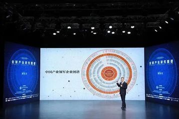 清华大学发布“2022全球产业图谱”，三一排老几？
