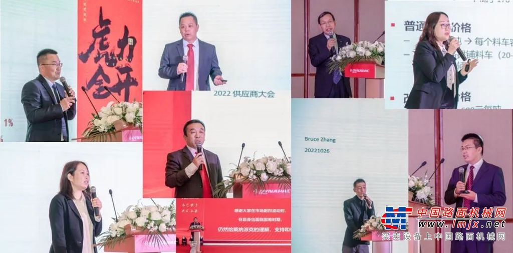 薄總談到戴納派克中國公司的國際合作業務方面時提到，中國制造的產品在近年來已得到了全球市場給出的高度評價。戴納派克中國工廠的整機制造質量與歐洲工廠全無二致甚至更優，而在交貨周期方面，中國產品則更勝一籌。在整機的高質量和高性價比背后，更多中國供應商的努力功不可沒。