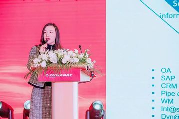 聚力篤行·恒以致遠 | 戴納派克2023年度供應商大會圓滿落幕