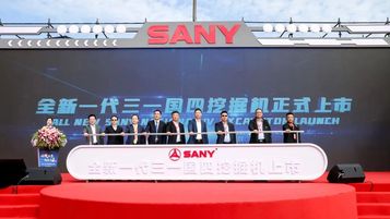 全系列升级！三一领航发布40款国四挖掘机！