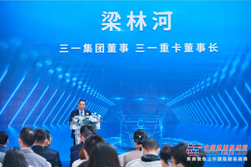 	此外，三方将充分利用各自在高端智能重卡开发量产、高阶自动驾驶及智慧物流领域的优势和资源，全面推动物流行业向更安全、更高效、更智能、更环保的方向变革。