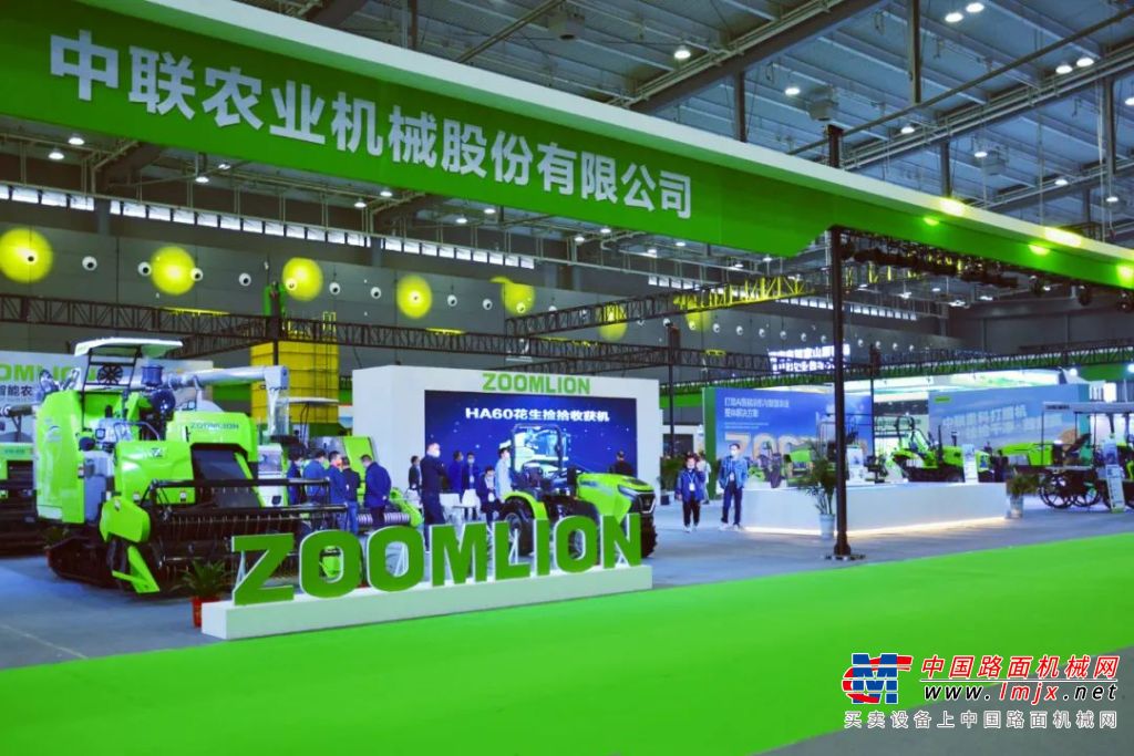 高科技解码农业现代化，中联重科亮相中国中部农业博览会