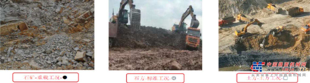 SY415国四机围绕“新动力”、“新造型”、“新技术”全新升级，具有“高效、省油、有力、坚固”四大特点，尤其是强大的挖掘力，能够适应更严苛的施工环境，完美适配矿山挖掘工程。