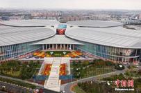 第五届进博会将启：热度不减 看点纷呈