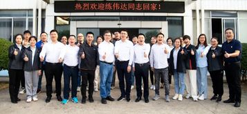 驰骋疆场，振旅而归——热烈欢迎远赴俄罗斯员工练伟达同志凯旋