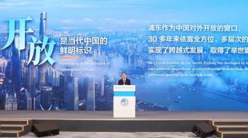 与中国发展同行！利勃海尔将持续全面整合升级中国业务版图