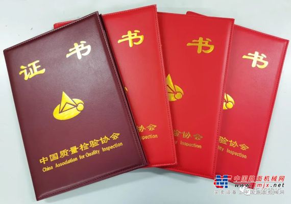 喜讯！玉柴重工荣获 “全国质量诚信标杆企业”等四项荣誉称号