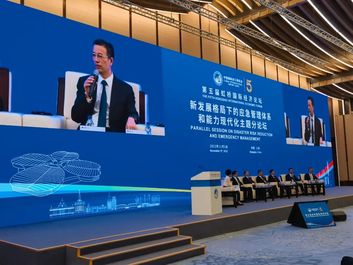 三一参加虹桥国际经济论坛，分享应急救援经验