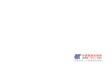 	在第五届进博会现场，全球知名企业集中展示了多个新产品、新技术、新成果。开馆首日，徐工与川崎重工达成合作签约，采购了3000万美元的能源低碳及环保技术装备，成为本届进博会江苏省首家线下签单企业，实现“开门红”。