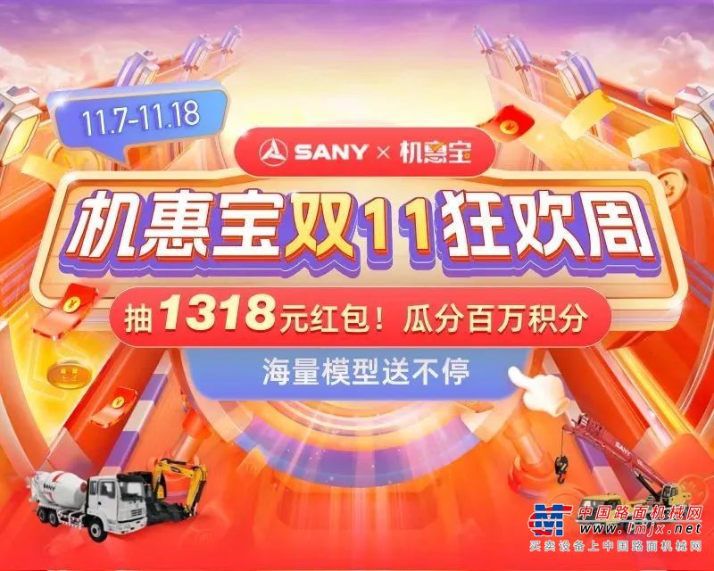 	三一 一哥教你简单三步