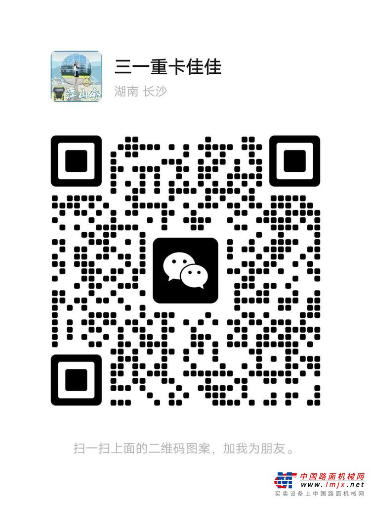 	居然有这等好事？