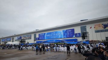 关注！山河科技携多款产品亮相第十四届珠海航展