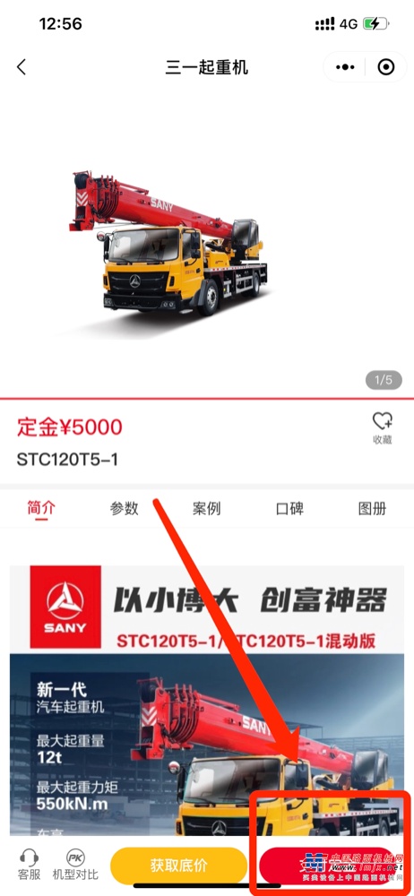 https://news-static.lmjx.net/upload/upfs/202211/11/720w1550hf_1668146271906394.jpg!1024x1024.jpg