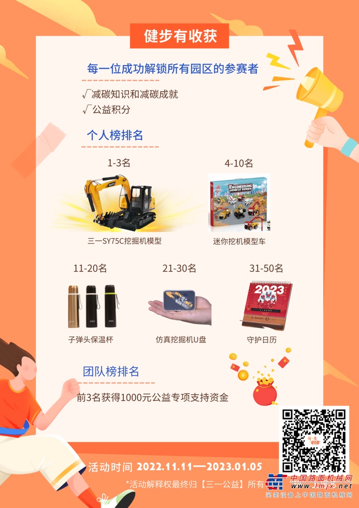 https://news-static.lmjx.net/upload/upfs/202211/14/1078w498hf_1668394194117236.gif!1024x1024.jpg