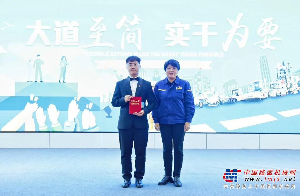 事业部党委副书记、纪委书记、工会主席杨丽，党政工作部、品牌策划与推广部部长杨全超，纪委副书记王奇，团委副书记吴宗朕，技术管理部技术翻译李青担任本次比赛评委嘉宾