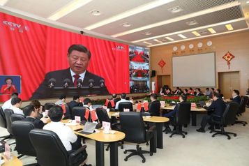 三一集团各级党委深入学习党的二十大精神