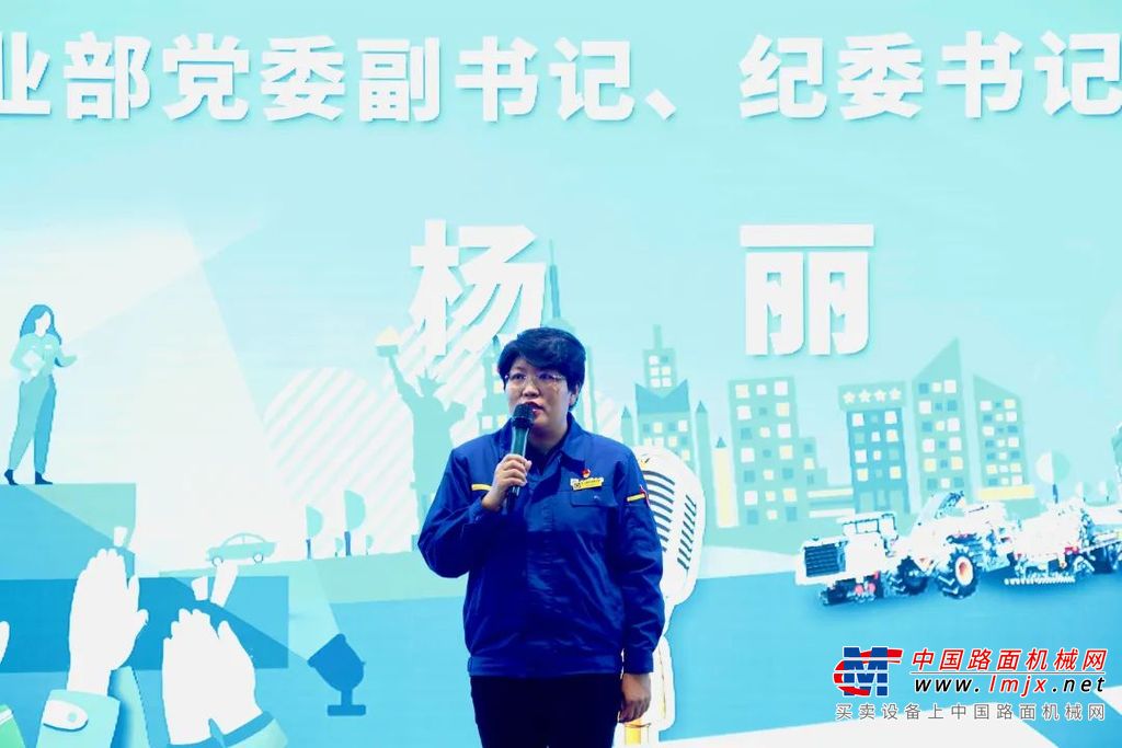 	第一环节“主题演讲”