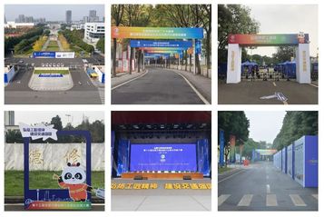 弘扬工匠精神 建设交通强国-美西动力助力公路养护工职业技能大赛全国总决赛