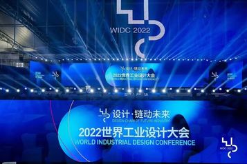 全国唯一！徐工包揽三项“国字号”大奖