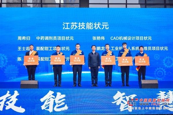 徐工：6、11、7，带你走进背后的故事