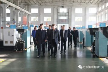 【实地督导】省督导组来海阳实地督导服务工作期间督导方圆集团