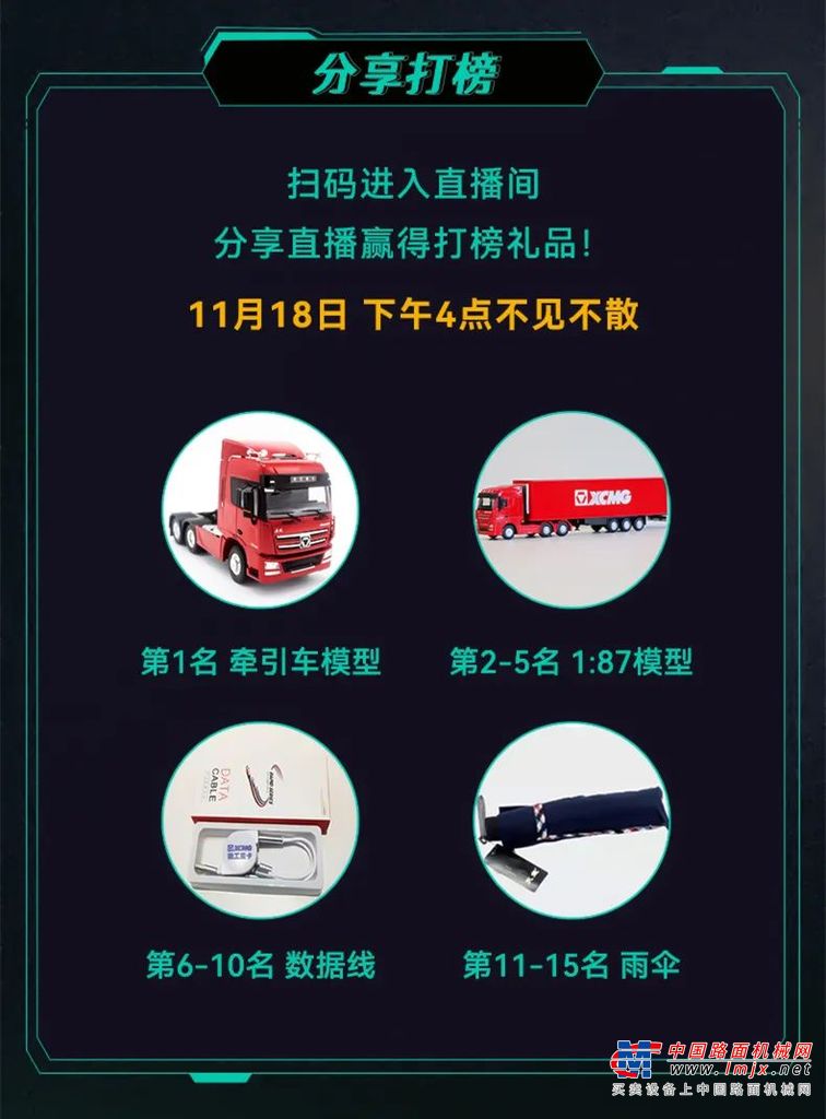 	你在乎的，“他”都有