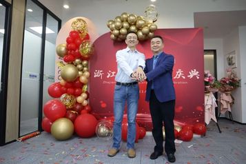 热烈祝贺浙江银实机械成为玛连尼浙江代理商