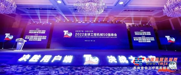 江漢建機：2022中國塔機製造十強！