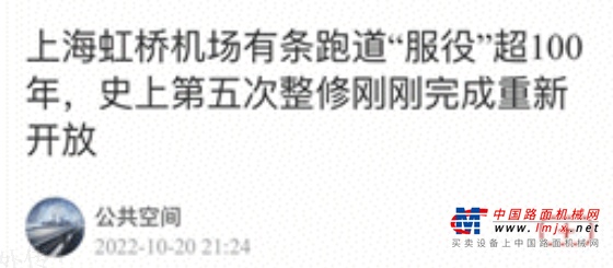 https://news-static.lmjx.net/upload/upfs/202211/22/687w140hf_1669109755485420.png!1024x1024.jpg