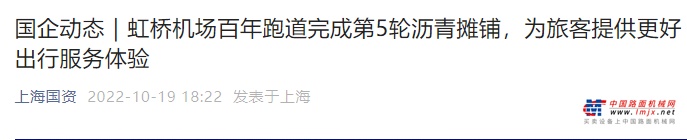 https://news-static.lmjx.net/upload/upfs/202211/22/695w283hf_1669109754939191.png!1024x1024.jpg
