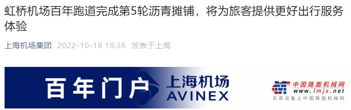 https://news-static.lmjx.net/upload/upfs/202211/22/793w243hf_1669109754490145.png!1024x1024.jpg