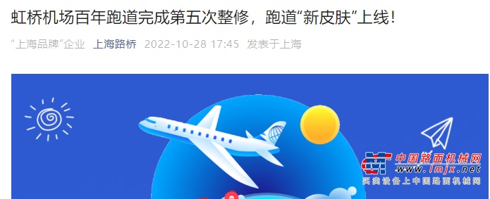https://news-static.lmjx.net/upload/upfs/202211/22/667w217hf_1669109754275350.png!1024x1024.jpg