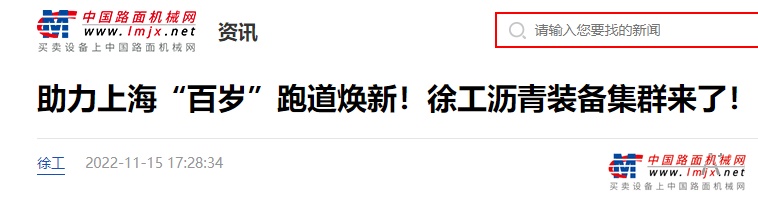 https://news-static.lmjx.net/upload/upfs/202211/22/560w245hf_1669109756200539.png!1024x1024.jpg