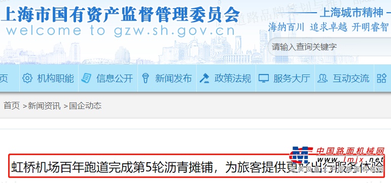 https://news-static.lmjx.net/upload/upfs/202211/22/690w217hf_1669109755154479.png!1024x1024.jpg