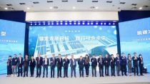 提升绿色「能」见度，沃尔沃建筑设备上海工厂分布式光伏项目顺利落成