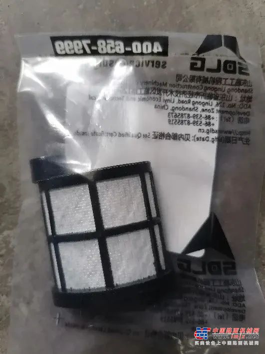 	国四是国家第四阶段工程机械污染物排放标准，车辆排放污染物主要有HC（碳氢化合物）、NOx（氮氧合物）、CO（一氧化碳）、PM（微粒）等，通过更好的催化转化器的活性层、二次空气喷射以及带有冷却装置的排气再循环系统等技术的应用，控制和减少车辆排放污染物到规定数值以下的标准。