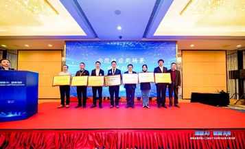 三一重工：“示范性应用场景奖”！AI筑梦搅拌站未来新场景！