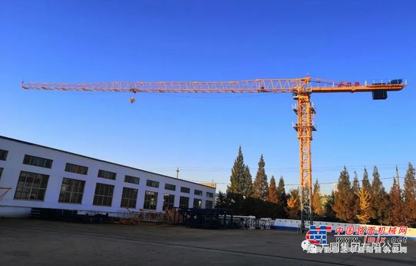 【荣誉展示】方圆集团塔式起重机产品被认定为“山东优质品牌产品”