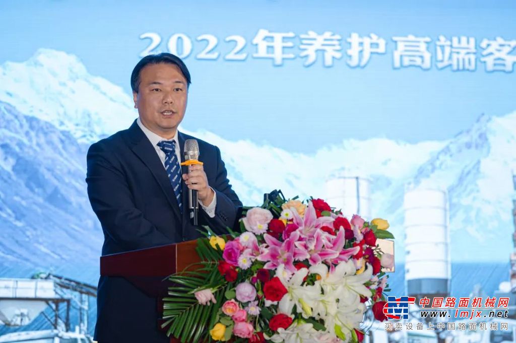 	最完善的成套筑养护机械