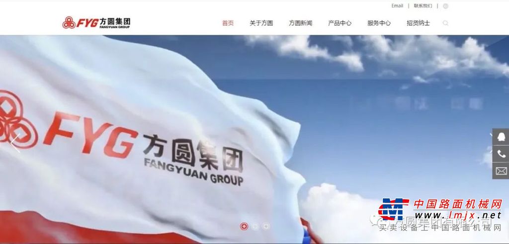 在该网站首页设置方圆集团形象宣传窗口，以“智能制造、绿色发展、逐梦百年”阐释企业宏观发展理念。点击该条形窗口，直接链接方圆集团网站，可充分浏览方圆集团网站全部内容，查阅“方圆新闻”“产品中心”“服务中心”等栏目，提供给读者广阔的“方圆视野”。