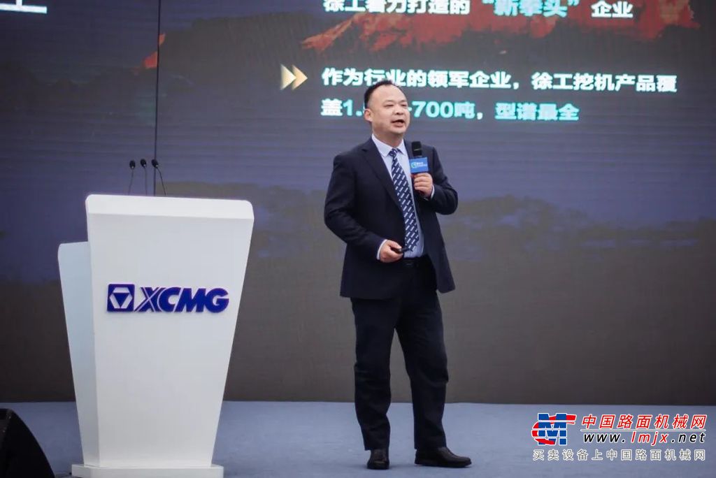 	2022年11月28日，以“革新者，为领航而生”为主题的徐工挖机G系列发布会隆重举行，徐工挖掘机械事业部领导，代理商、供应商、大客户、等代表齐聚盛会。