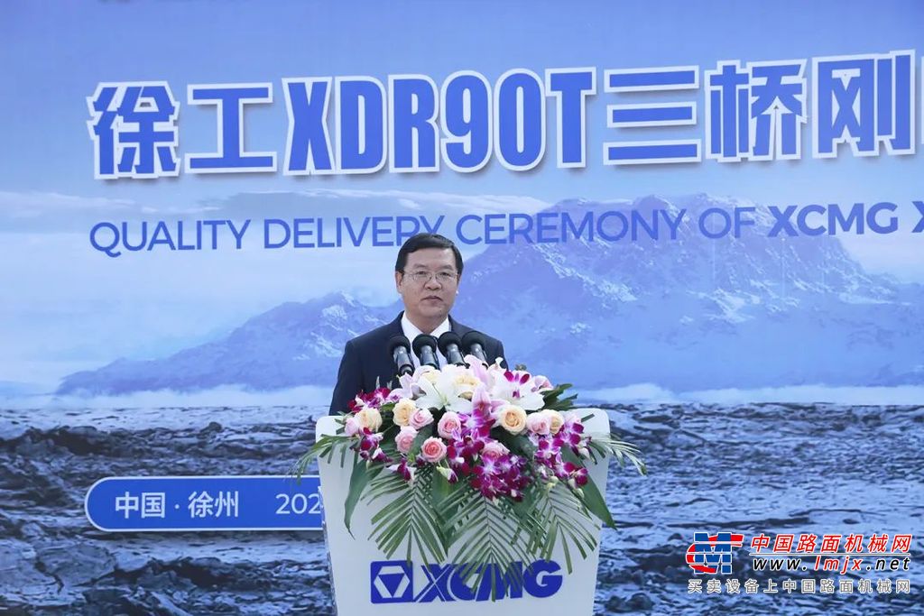 	批量交付紫金建设集团