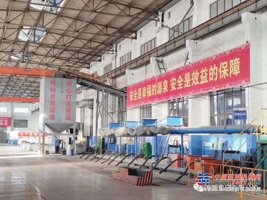 【喜传捷报】方圆铸造厂胜利完成全年生产任务