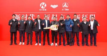 豪横！50台三一汽车起重机完成批量交付