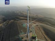 中联重科：我国首个千万千瓦级！QUY800助力多能互补综合新能源示范项目首台风机成功吊装！