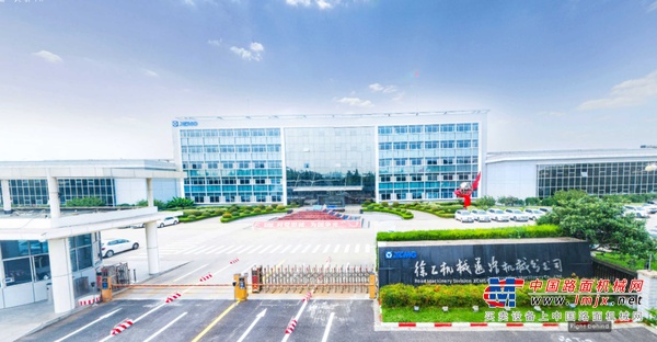 非凡十年⑤徐工道路机械：“三个维度”撬动“十年蝶变”