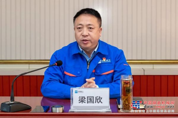 河北宣工党委书记、执行董事、总经理梁国欣：深入学习贯彻二十大精神，推动传统制造业优化升级